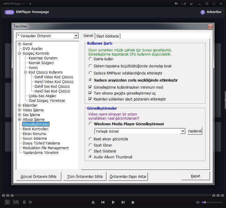 В kmplayer маленькое изображение как исправить