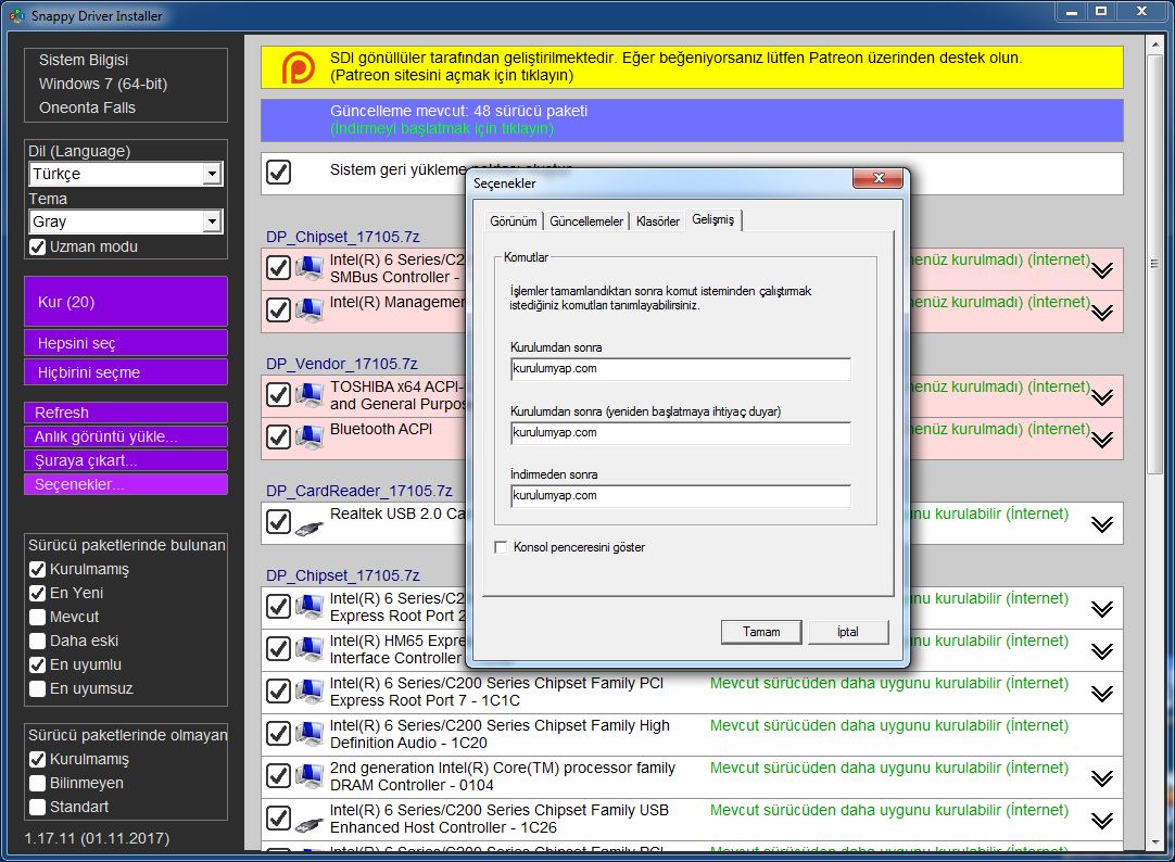 2nd Generator Intel Core Processor Family Dram Controller 0100. SDI тест фильтры. Snappy Driver installer логотип обложка. Snappy Driver installer icon PNG. Intel 6 series c200 series chipset family