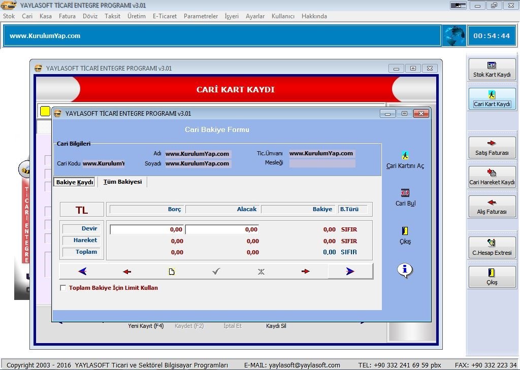 Программа сток. Progress proqrami. EFPM program.